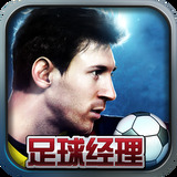 9393体育app入口