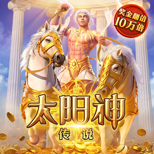 9159金沙