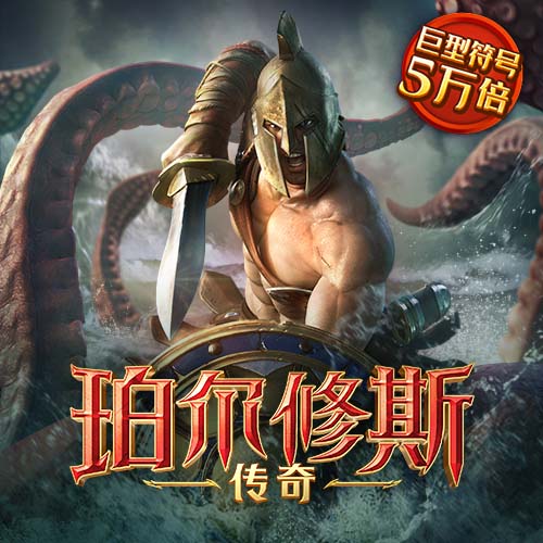 高云体育入口app