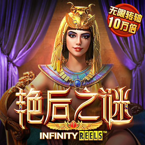 尊龙凯时官方入口