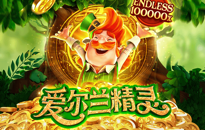 乐动体育app全站官网