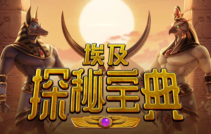 c7官网app下载安装官方网站