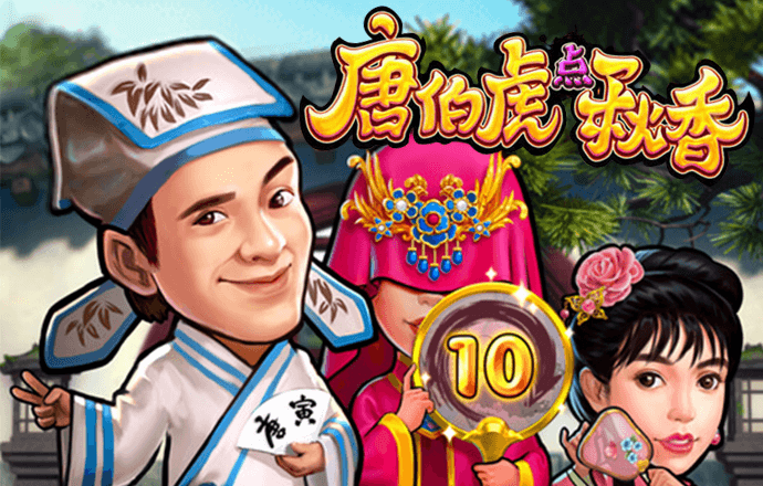 大港澳app下载官网