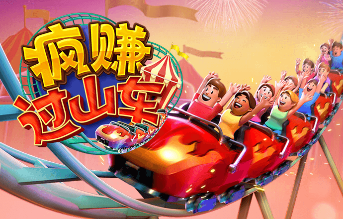 六合联盟17535com