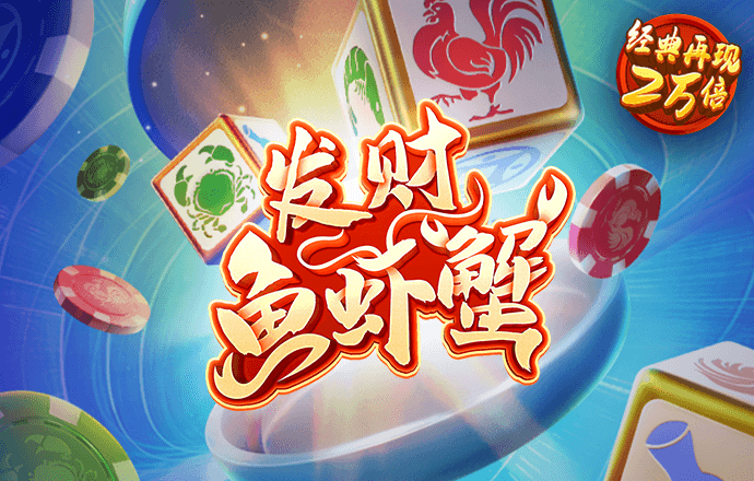 凯发k8一触即发