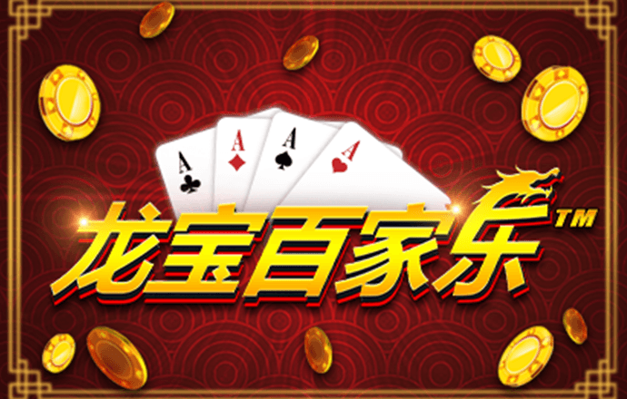 OB欧宝娱乐官方平台