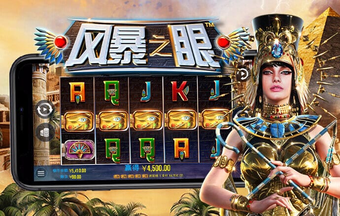 宝博体育app官网入口网址