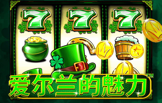 短信特邀领彩金网站大全
