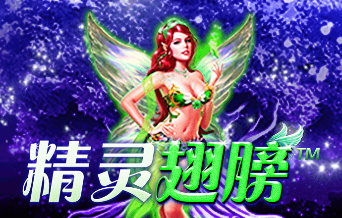 冠盈体育平台怎么样