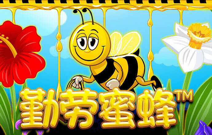 安博体育官网平台