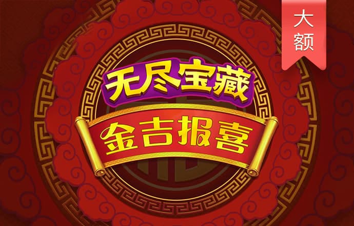 bb贝博