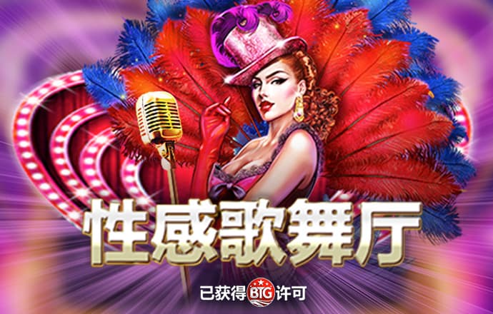 半岛手机网页版登录官网