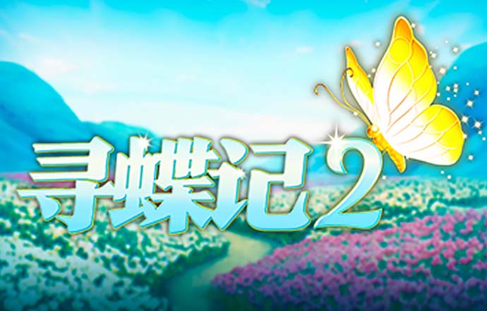 天博体育官网入口下载