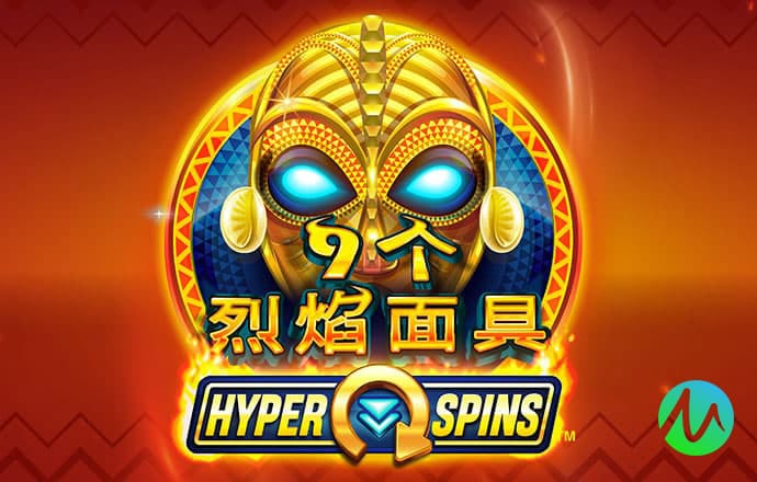 4949澳门精准免费大全凤凰网9626