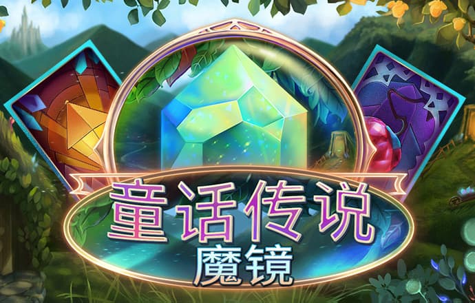 易倍体育官方入口