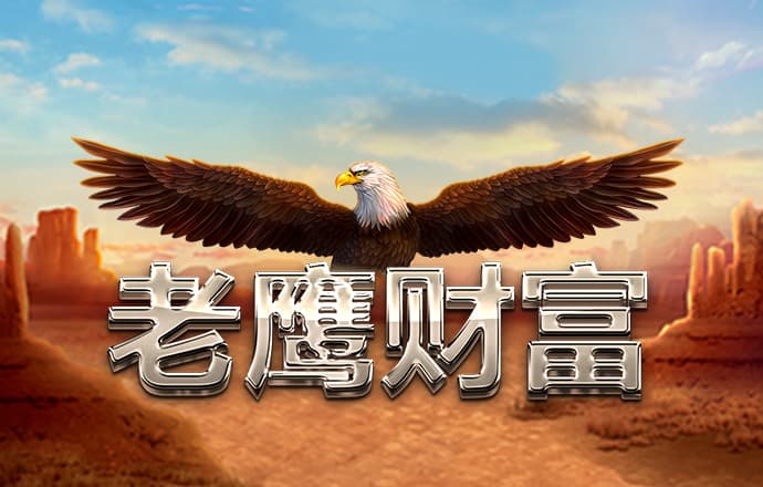 168edf壹定发官网